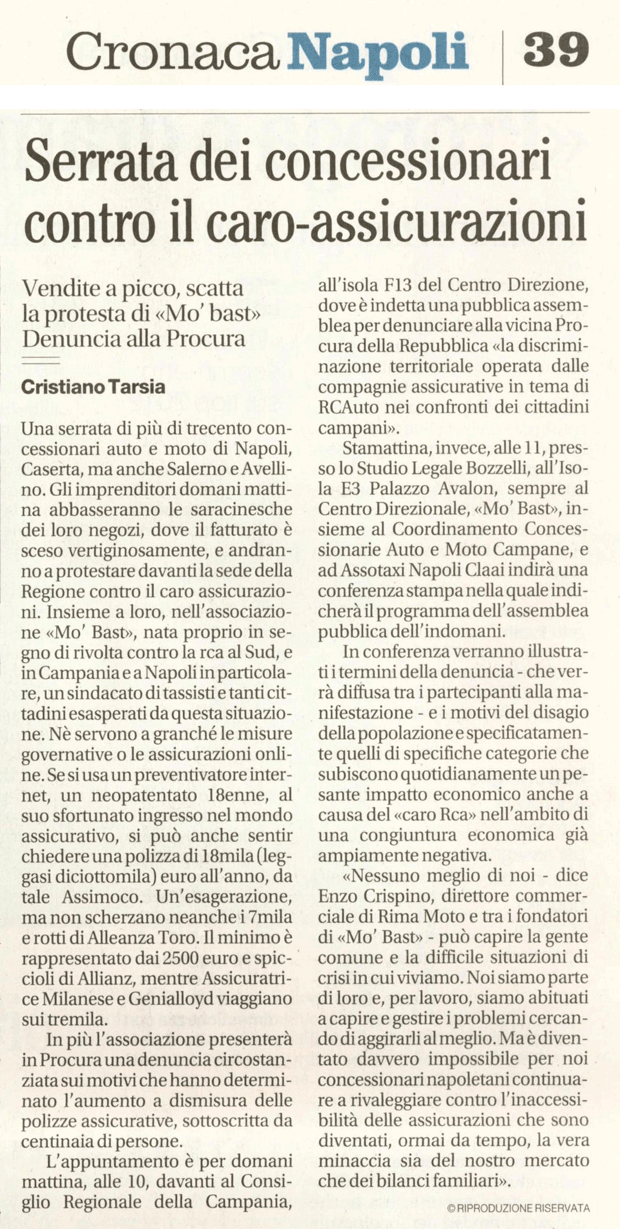 ARTICOLO-12_12